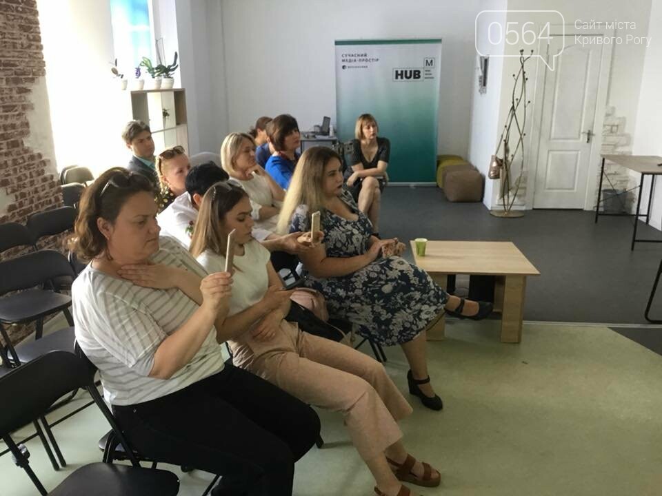 Родные онкобольных детей: для эффективного лечения в 8-й бо..., фото-2 Родные онкобольных детей: для эффективного лечения в 8-й больнице Кривого Рога нет ни лекарств ни оборудования, - ФОТО, ВИДЕО, фото-2