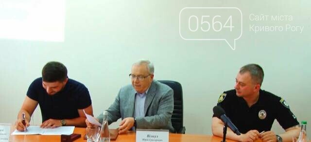 Власти Кривого Рога потребовали от правоохранителей и госк..., фото-1 Власти Кривого Рога потребовали от правоохранителей и госконтроля ликвидировать незаконную торговлю алкоголем и табачными изделиями в горо..., фото-1