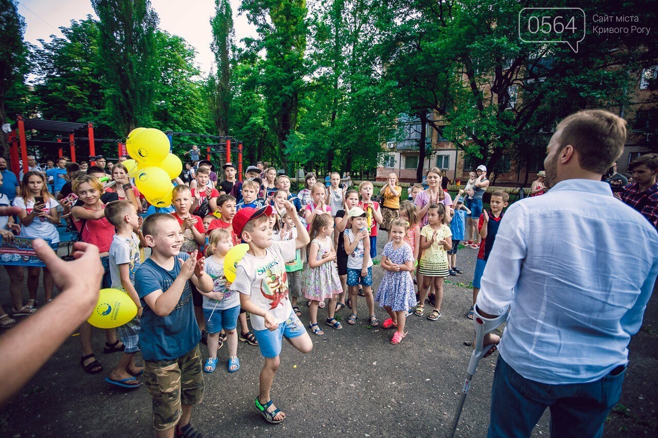 Мы это делаем, чтобы у наших криворожских детей было здоров..., фото-1 Мы это делаем, чтобы у наших криворожских детей было здоровое будущее», - Константин Усов открыл новую площадку для воркаута, фото-1