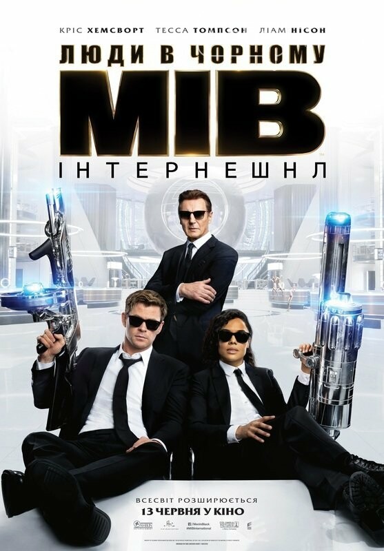 10 причин для того, чтобы ближайшие выходные провести в Кри..., фото-3 10 причин для того, чтобы ближайшие выходные провести в Кривом Роге, - АФИША, фото-3