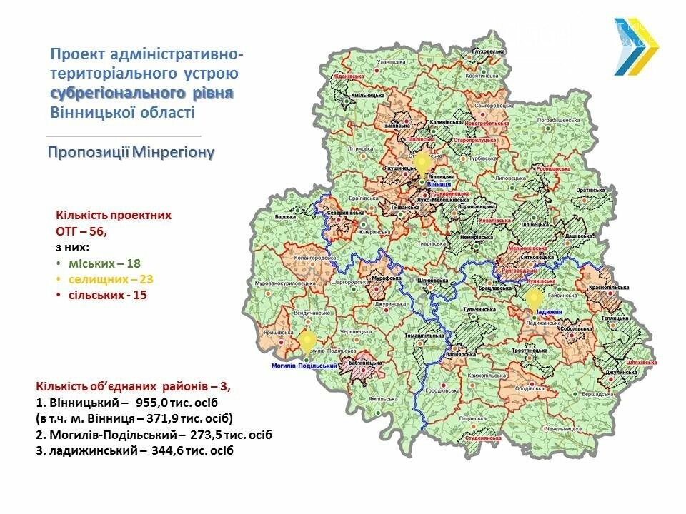 Карта крупского района