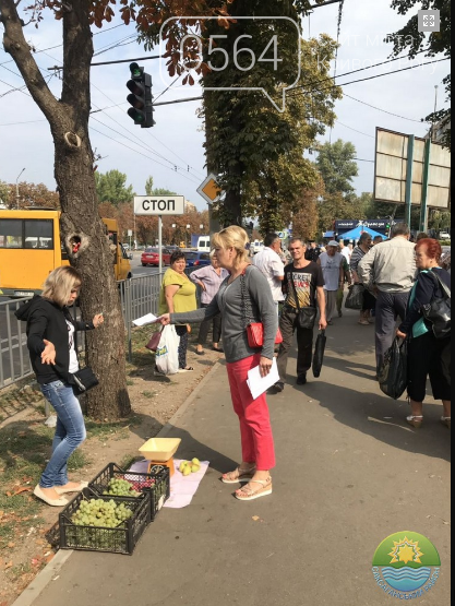 ������� ������ ���, ���� ����� � ������ � ���������