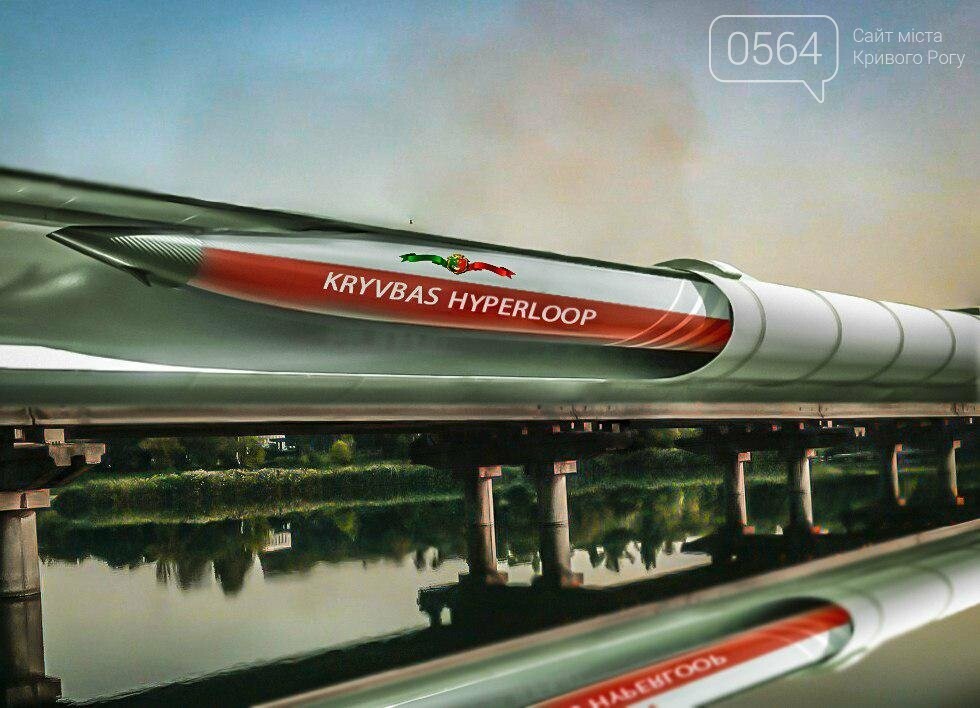 Кривбасс в 3000 году: как будет выглядеть наш город в буду..., фото-2 Кривбасс в 3000 году: как будет выглядеть наш город в будущем, - ФОТО , фото-2
