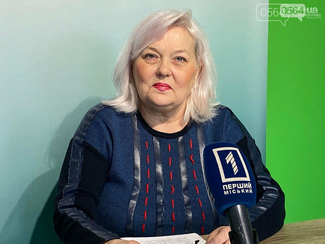 Корь в Кривом Роге: кто и почему должен сделать прививку о..., фото-1 Корь в Кривом Роге: кто и почему должен сделать прививку от этой опасной болезни , фото-1