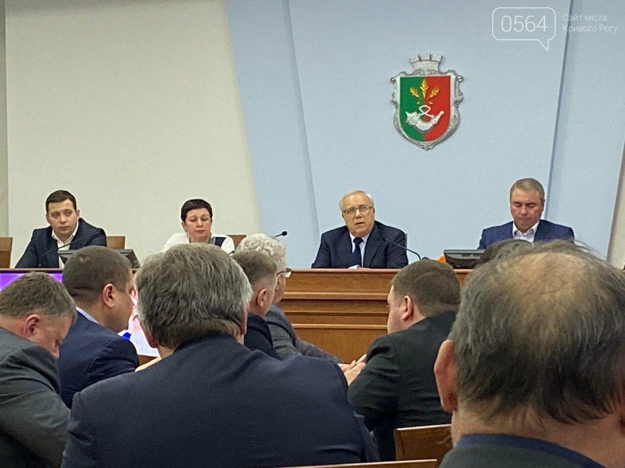 Материальная помощь студентам из ато математика 4 класс задачи решение и ответы