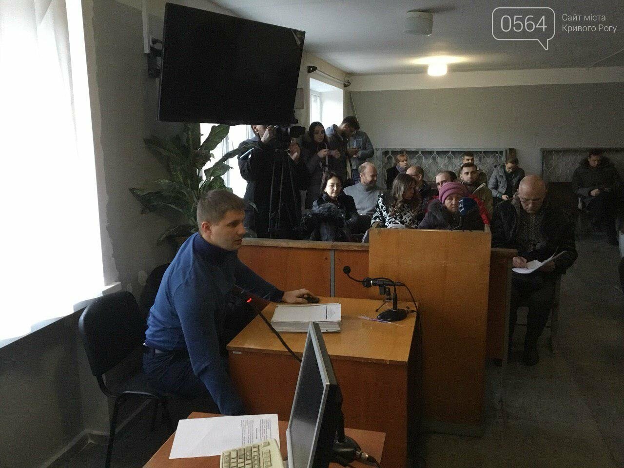 "Простая задача - остановить людей. Сидите тихонько и не р..., фото-1 "Простая задача - остановить людей. Сидите тихонько и не рыпайтесь!", - криворожский депутат объяснил, почему его судят - ФОТО, ВИДЕО, фото-1