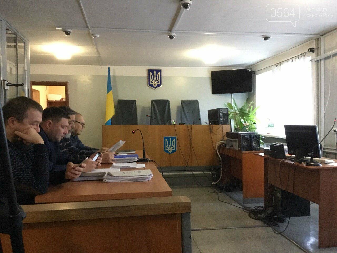 "Простая задача - остановить людей. Сидите тихонько и не р..., фото-3 "Простая задача - остановить людей. Сидите тихонько и не рыпайтесь!", - криворожский депутат объяснил, почему его судят - ФОТО, ВИДЕО, фото-3