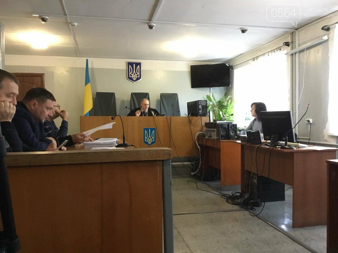 "Простая задача - остановить людей. Сидите тихонько и не р..., фото-4 "Простая задача - остановить людей. Сидите тихонько и не рыпайтесь!", - криворожский депутат объяснил, почему его судят - ФОТО, ВИДЕО, фото-4