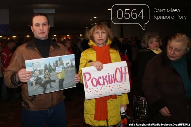 В Днепре пикетировали кинофест, поддерживаемый УПЦ МП, на к..., фото-1 В Днепре пикетировали кинофест, поддерживаемый УПЦ МП, на котором показывали российские фильмы, - ФОТО, фото-1