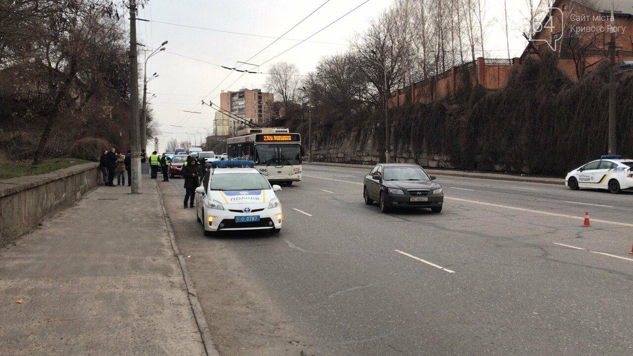 Смотреть легковой автомобиль канск