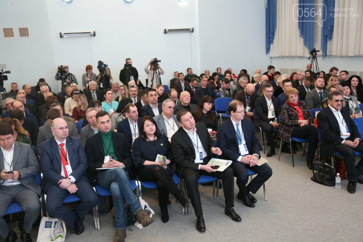 Kryvyi Rih GREEN Strategy – всеукраїнський майданчик для ві..., фото-5 Kryvyi Rih GREEN Strategy – всеукраїнський майданчик для відкритого діалогу та пошуку компромісу, фото-5