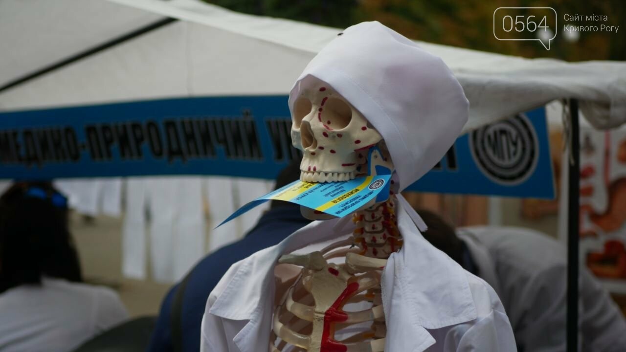 "Медико – Природничий Университет" проводит летний набор с..., фото-6 "Медико – Природничий Университет" проводит летний набор студентов!, фото-6