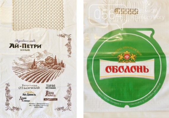 Пакеты майка и банан с логотипом