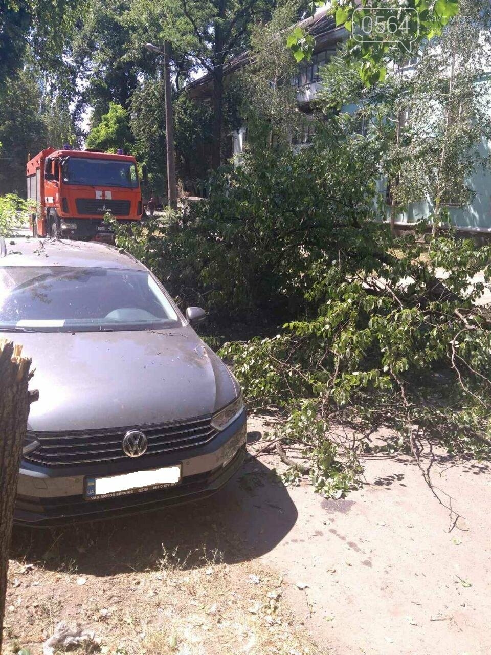 Заправка автомобиля возле дома