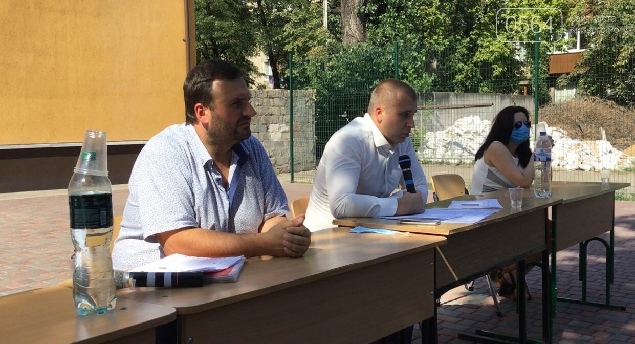 "Не педофилия, а политическая игра!", - в Кривом Роге школь..., фото-4 "Не педофилия, а политическая игра!", - в Кривом Роге школьный коллектив обратился к прокурору, - ФОТО, ВИДЕО, фото-4
