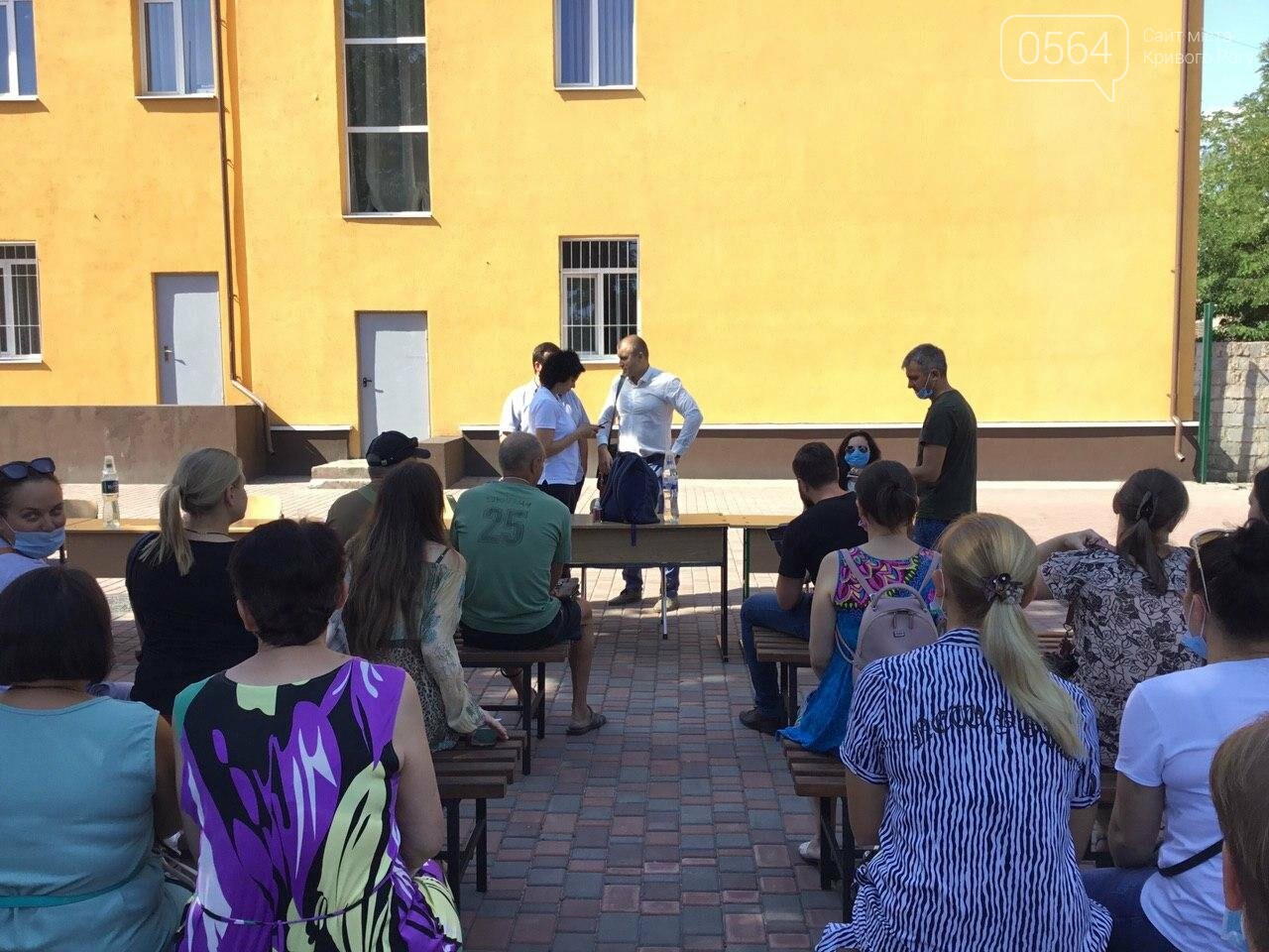 "Не педофилия, а политическая игра!", - в Кривом Роге школь..., фото-7 "Не педофилия, а политическая игра!", - в Кривом Роге школьный коллектив обратился к прокурору, - ФОТО, ВИДЕО, фото-7