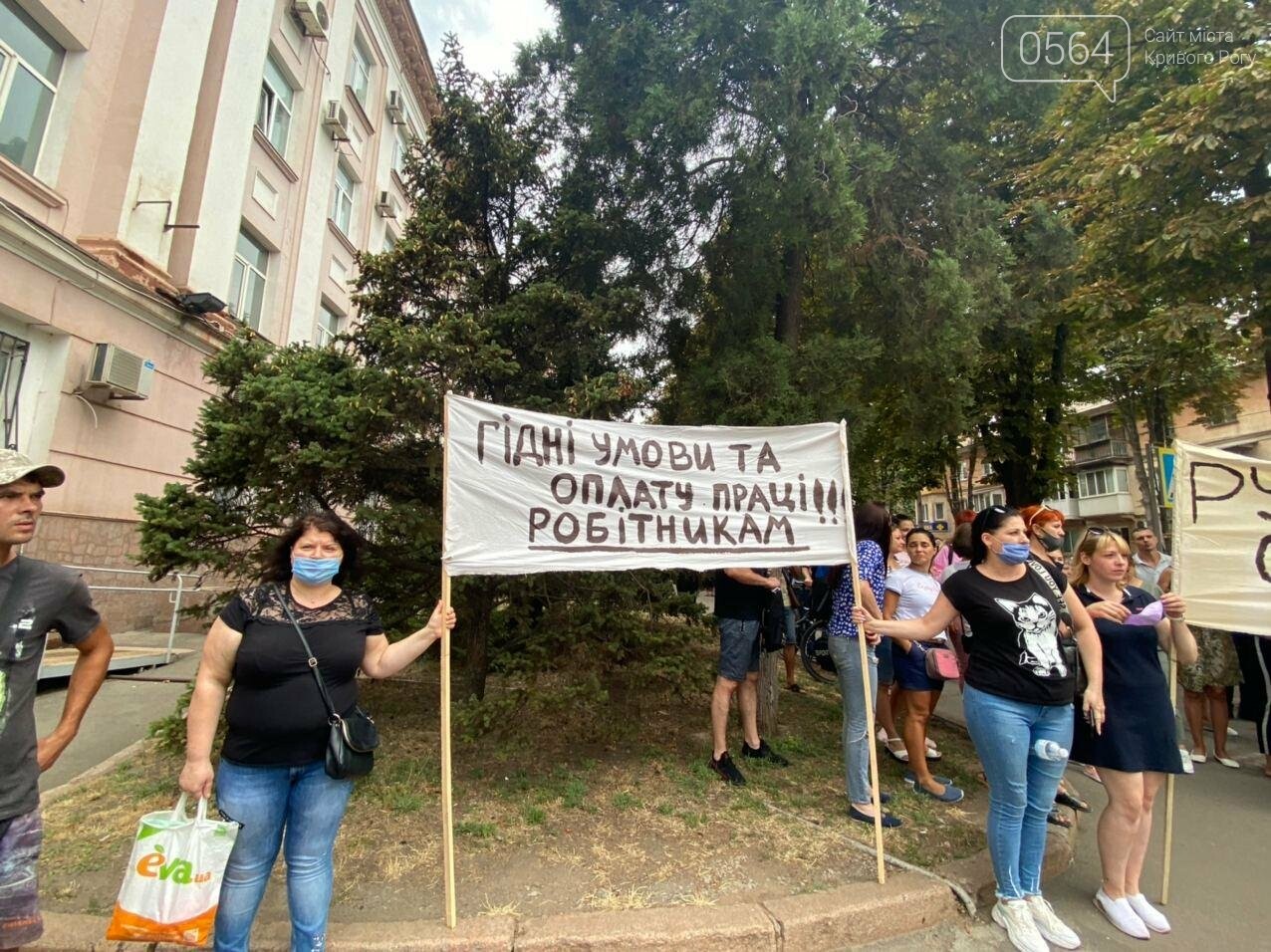 около земля семья шахтера фото лещенко
