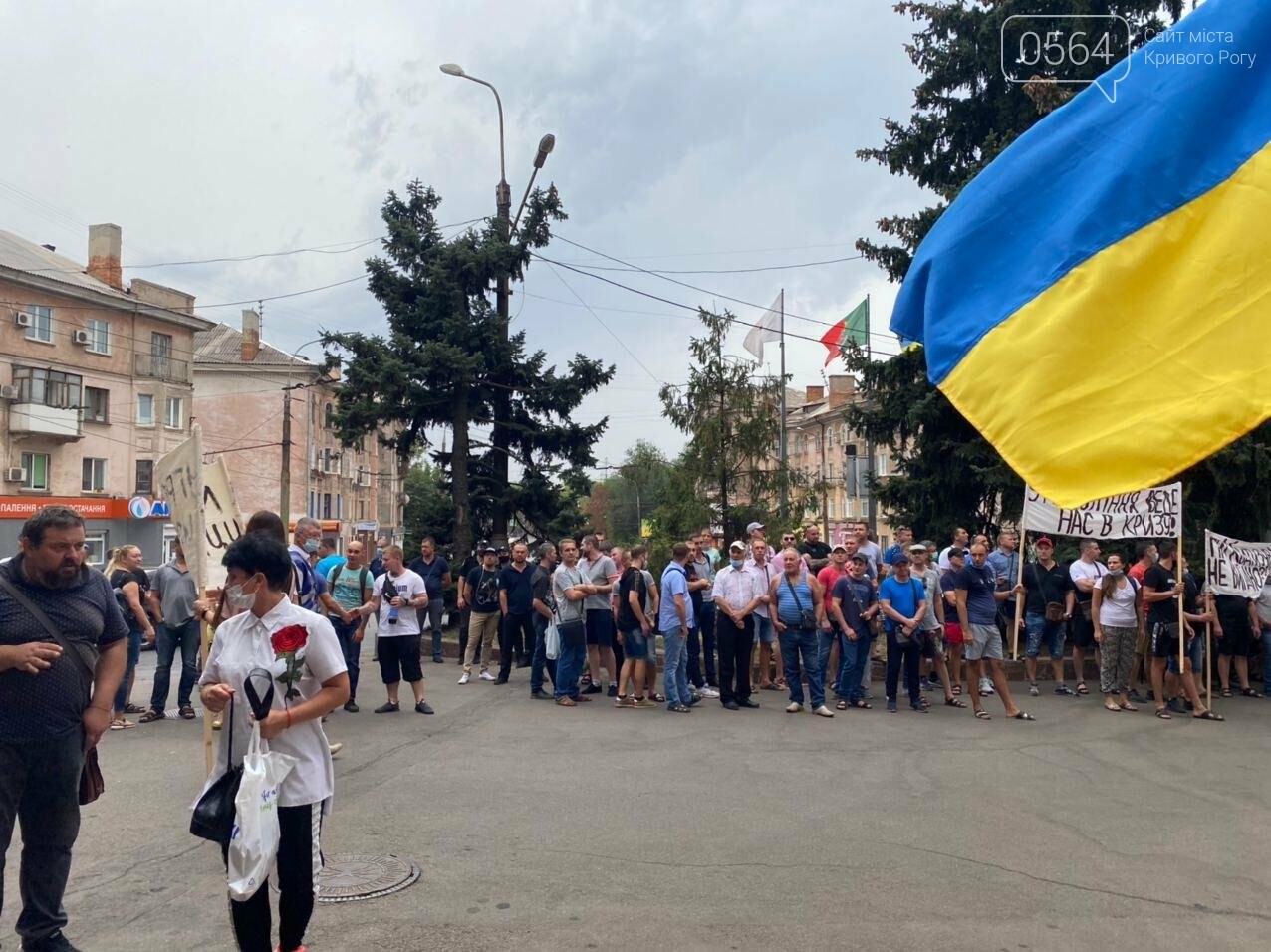 семья шахтера фото наступившим новым годом