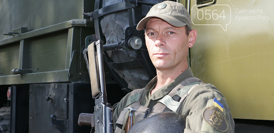 Они защищают Украину: истории криворожан, которые с начала..., фото-3 Они защищают Украину: истории криворожан, которые с начала войны обороняют территориальную целостность страны, - ФОТО, фото-3