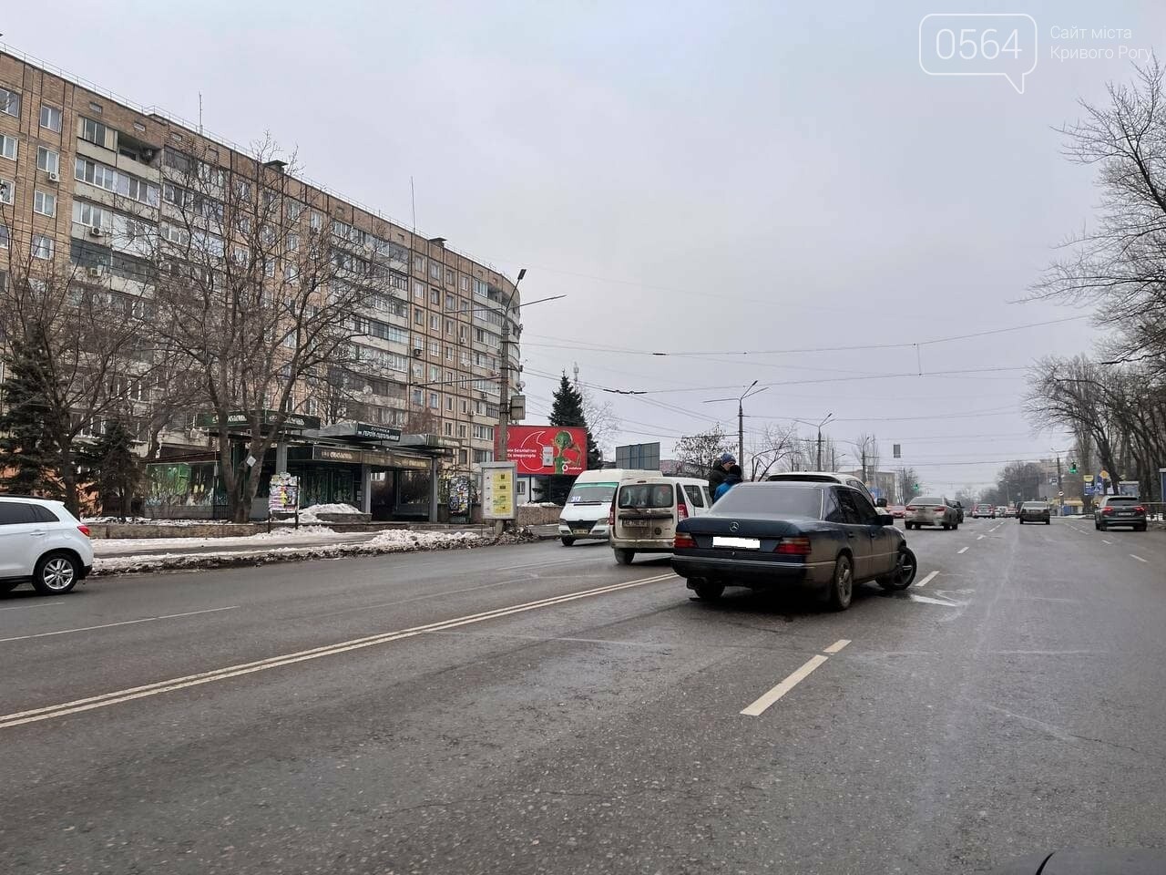 В Кривом Роге Mercedes врезался в Nissan, - ФОТО , фото-4