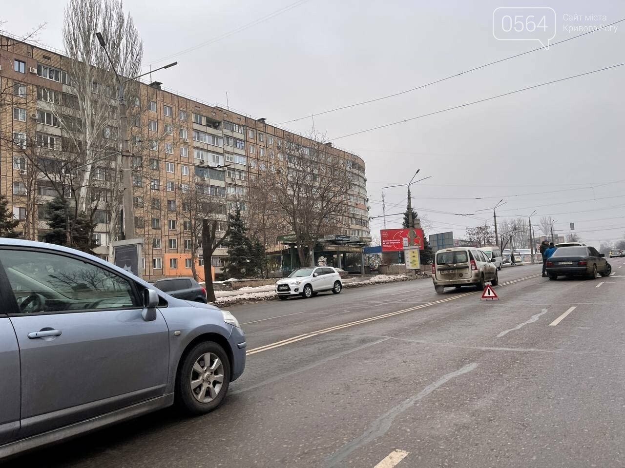 В Кривом Роге Mercedes врезался в Nissan, - ФОТО , фото-1