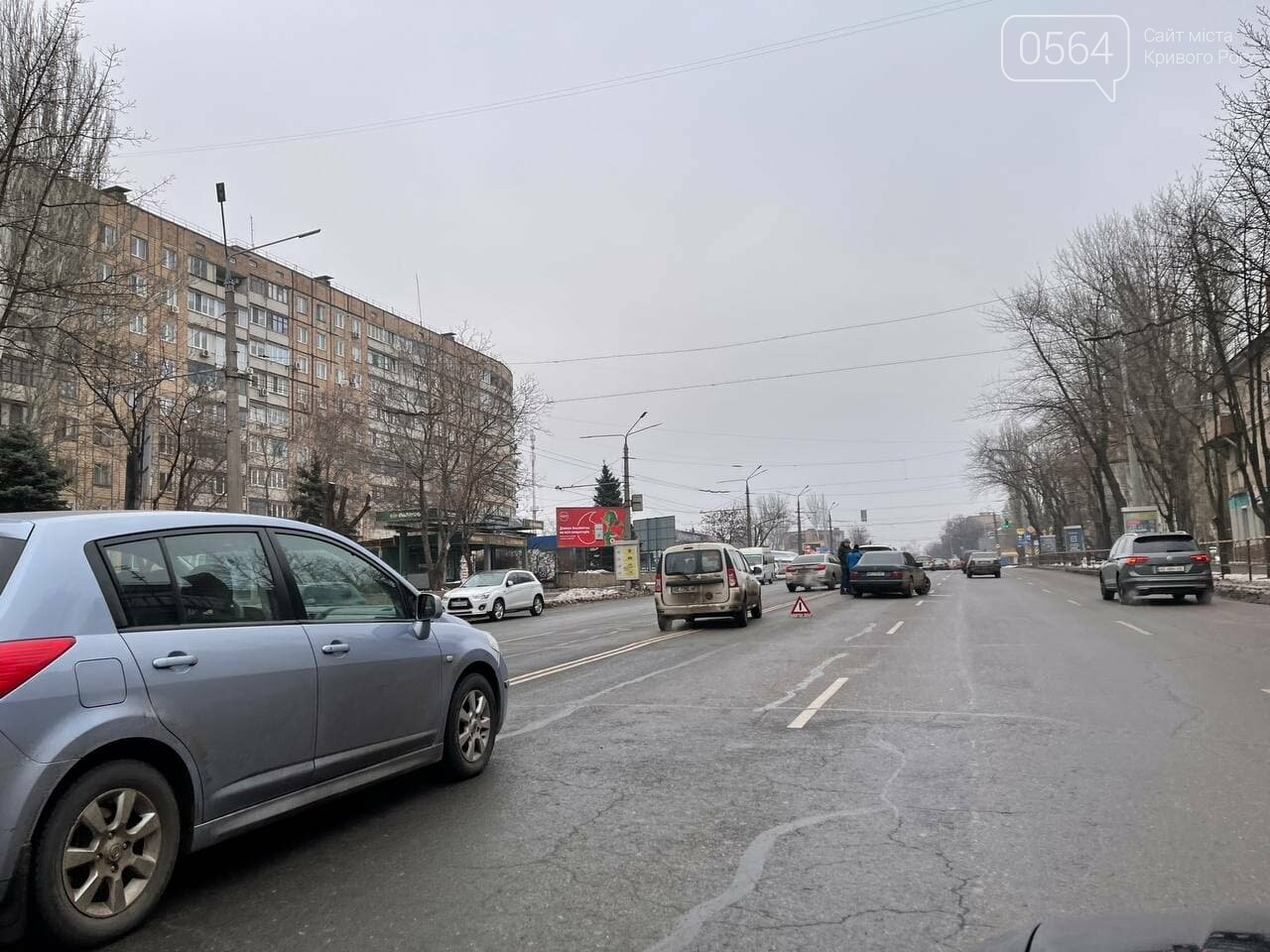 В Кривом Роге Mercedes врезался в Nissan, - ФОТО , фото-2