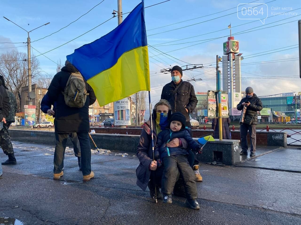 "Вместе по собственной воле с 1919": в День Соборности Украины криворожане создали Цепь единства, - ФОТО, ВИДЕО (ДОПОЛНЕНО), фото-30