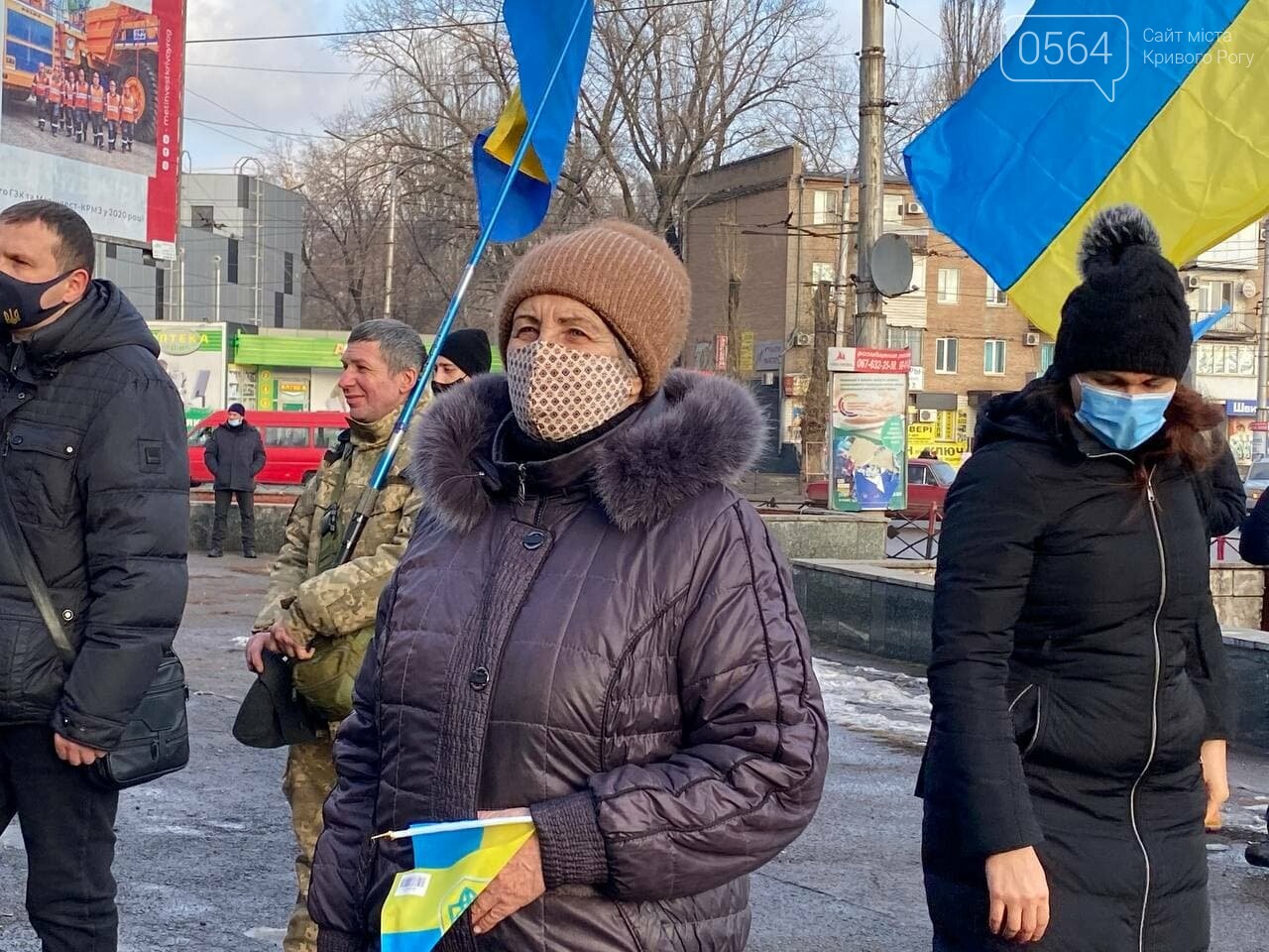"Вместе по собственной воле с 1919": в День Соборности Украины криворожане создали Цепь единства, - ФОТО, ВИДЕО (ДОПОЛНЕНО), фото-20