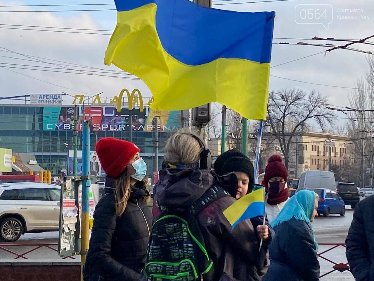 "Вместе по собственной воле с 1919": в День Соборности Украины криворожане создали Цепь единства, - ФОТО, ВИДЕО (ДОПОЛНЕНО), фото-17