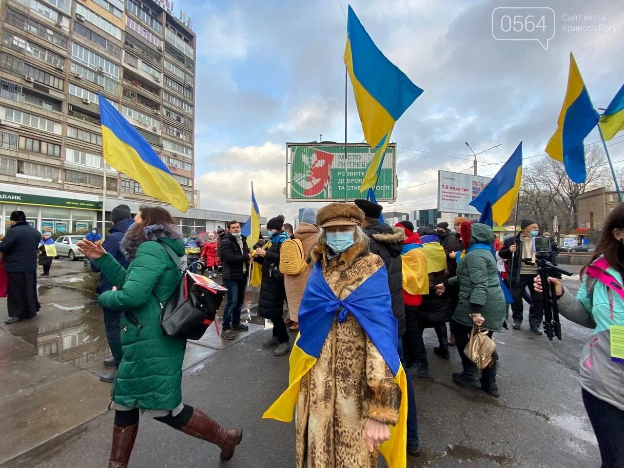 "Вместе по собственной воле с 1919": в День Соборности Украины криворожане создали Цепь единства, - ФОТО, ВИДЕО (ДОПОЛНЕНО), фото-7