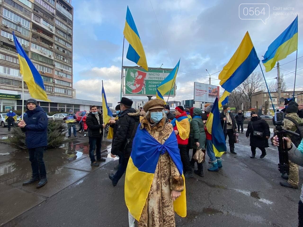 "Вместе по собственной воле с 1919": в День Соборности Украины криворожане создали Цепь единства, - ФОТО, ВИДЕО (ДОПОЛНЕНО), фото-4