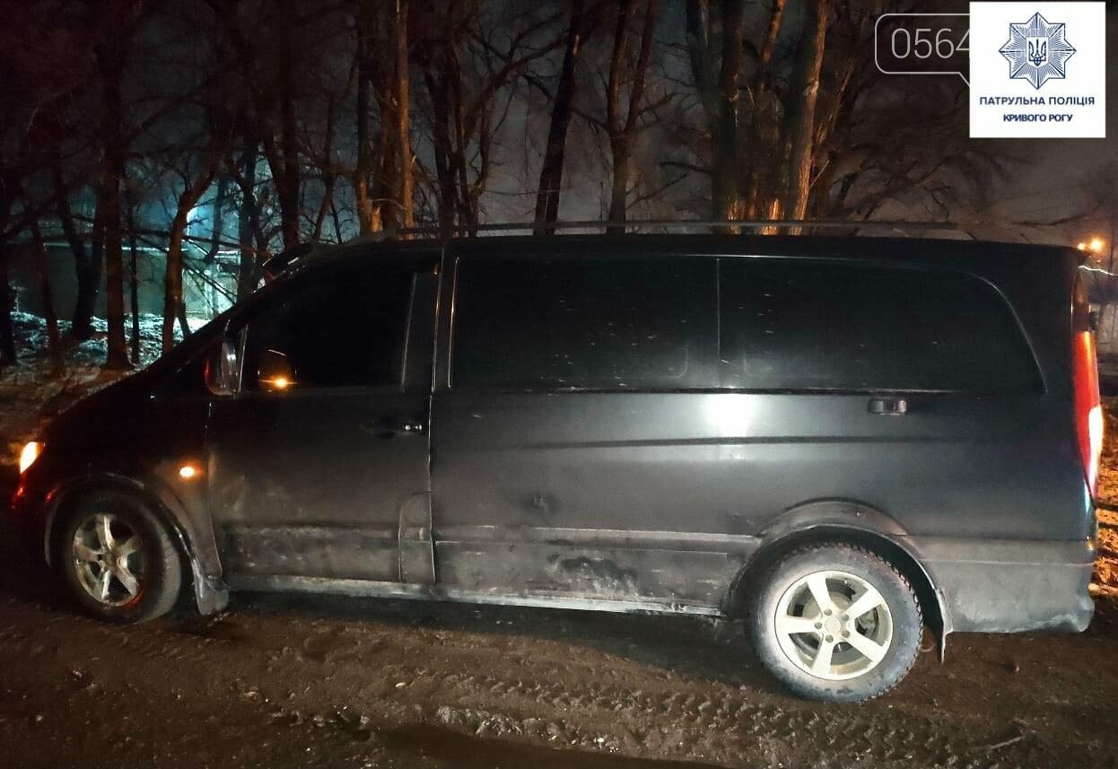 В Кривом Роге скрывшегося после ДТП водителя через два дня обнаружили за рулем под кайфом, - ФОТО, фото-2