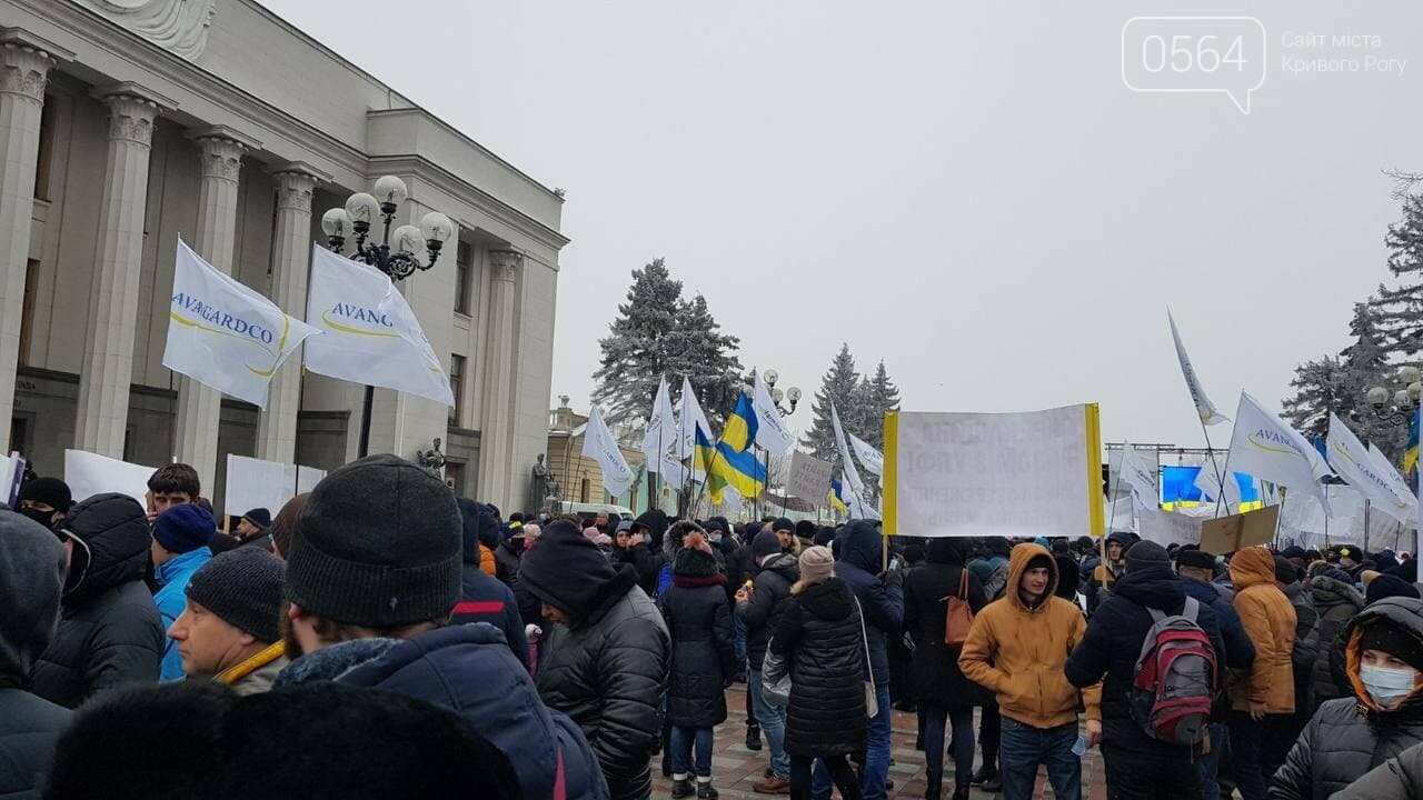 "Нарушает права водителей, развязывает руки полицейским", - криворожане под Радой протестуют против законопроекта №2695, - ФОТО, фото-1