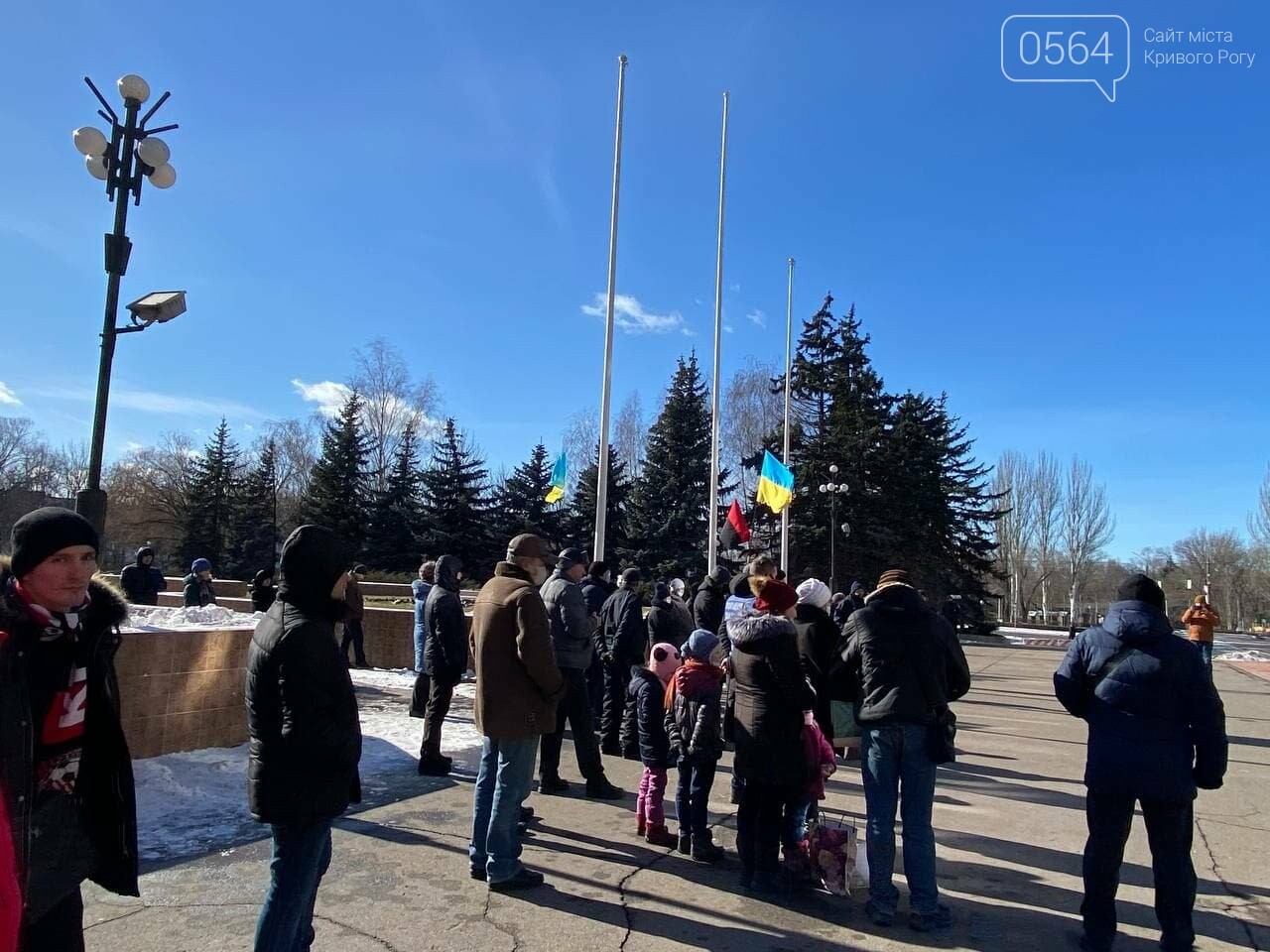 Ситуация в кривом. Обстановка в Кривом Роге на сегодня.