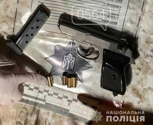 Гранатомет, гранаты, пистолеты и наркотики: что на выходных изъяли у криворожан полицейские, - ФОТО, фото-7