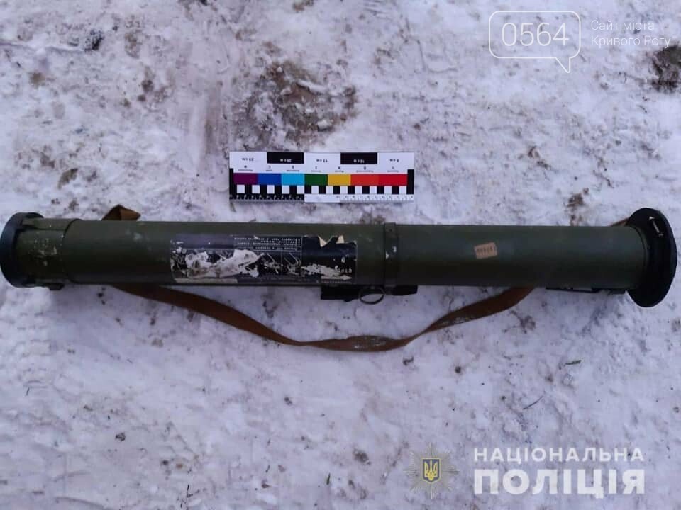 Гранатомет, гранаты, пистолеты и наркотики: что на выходных изъяли у криворожан полицейские, - ФОТО, фото-9