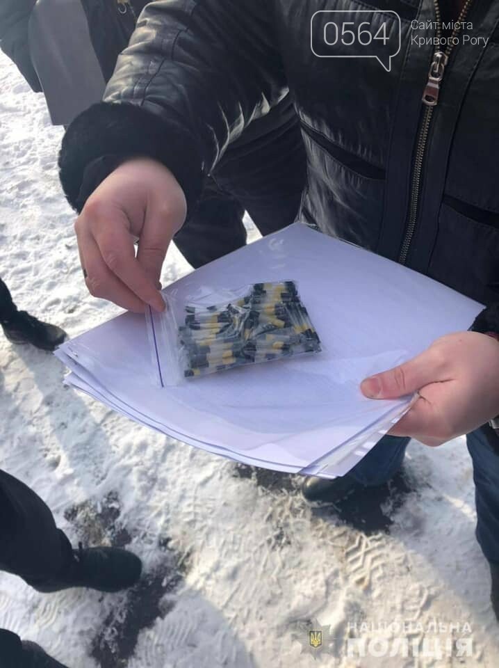 Гранатомет, гранаты, пистолеты и наркотики: что на выходных изъяли у криворожан полицейские, - ФОТО, фото-2