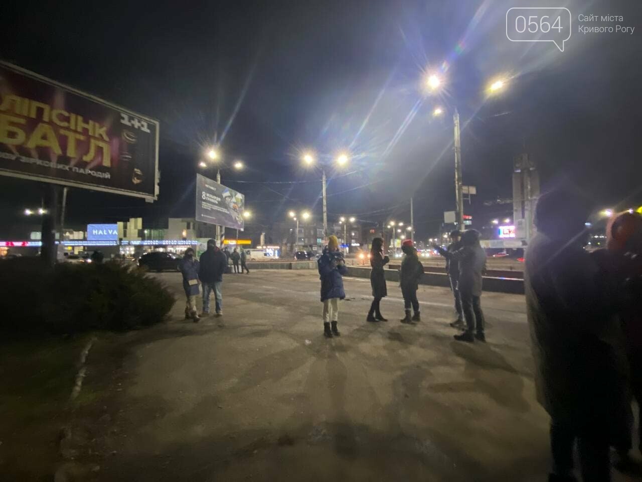 "Свободу політв'язням! #ВолюСтерненку #FreeRiffmaster", - в Кривом Роге активисты вышли на протест, - ФОТО, ВИДЕО, фото-6