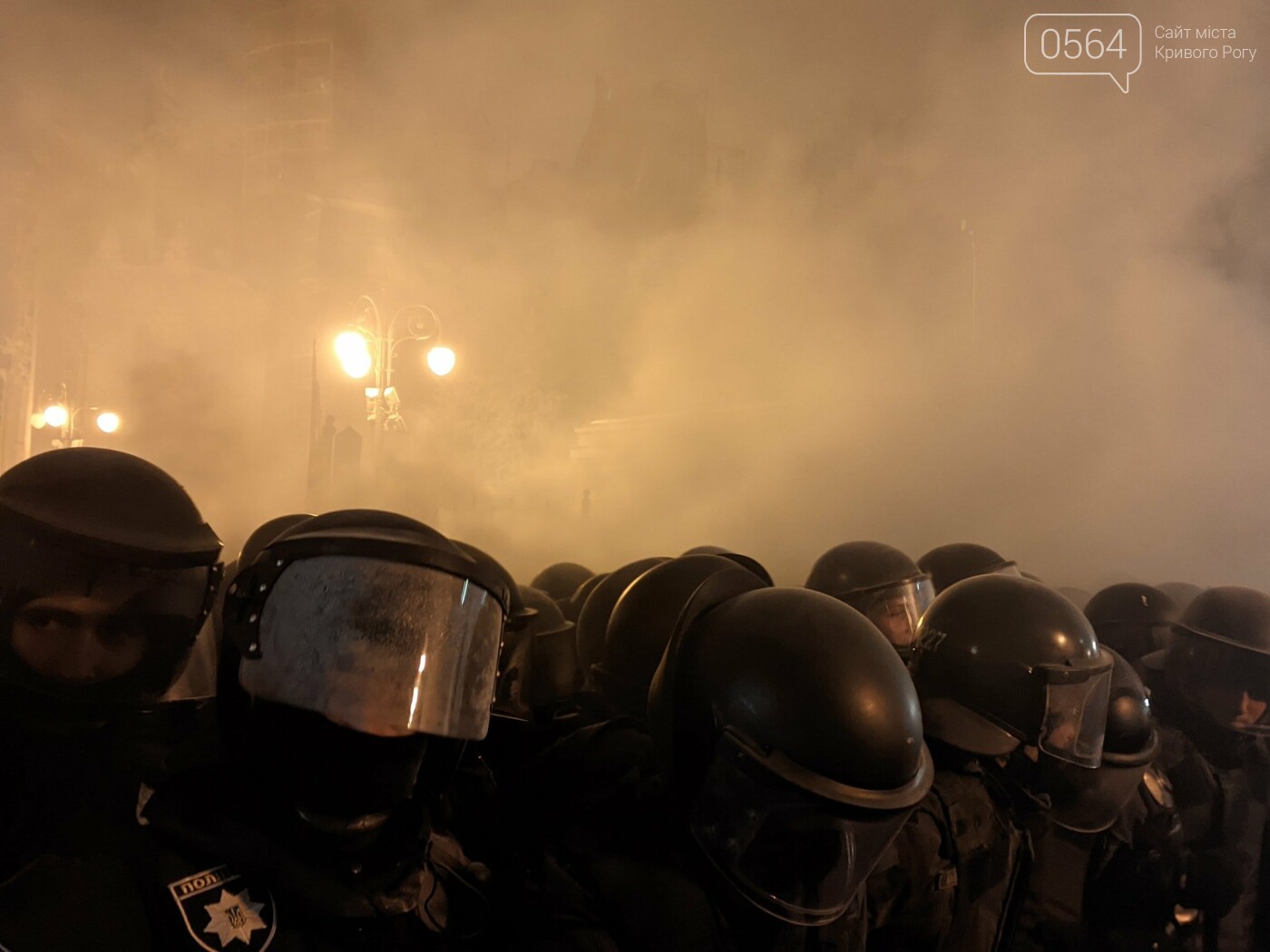 "Криворожского фотографа упаковали в автозак", -  участник протеста против приговора Стерненко, - ФОТО, ВИДЕО, фото-4