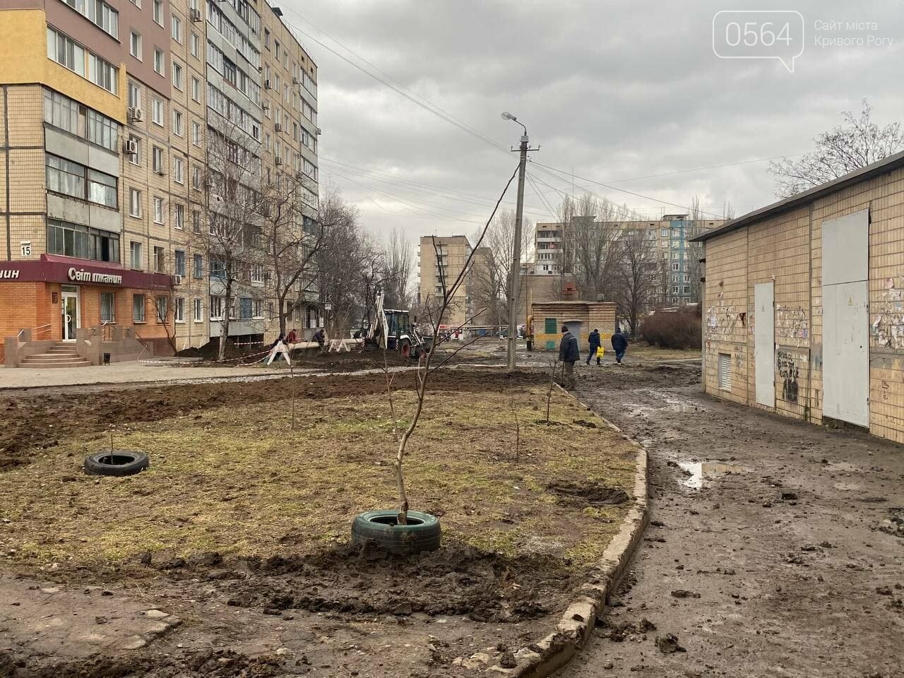 Что происходит в кривом роге. Благоустройство микрорайона Железнодорожный. Метро Заречная благоустройство. ЖЭКА Заречный фото. Благоустройство в Заречном работать.