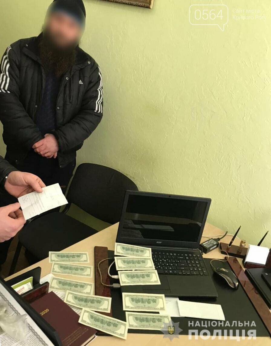Фигурант уголовного дела пытался подкупить криворожского полицейского за 1000 долларов, - ФОТО , фото-2