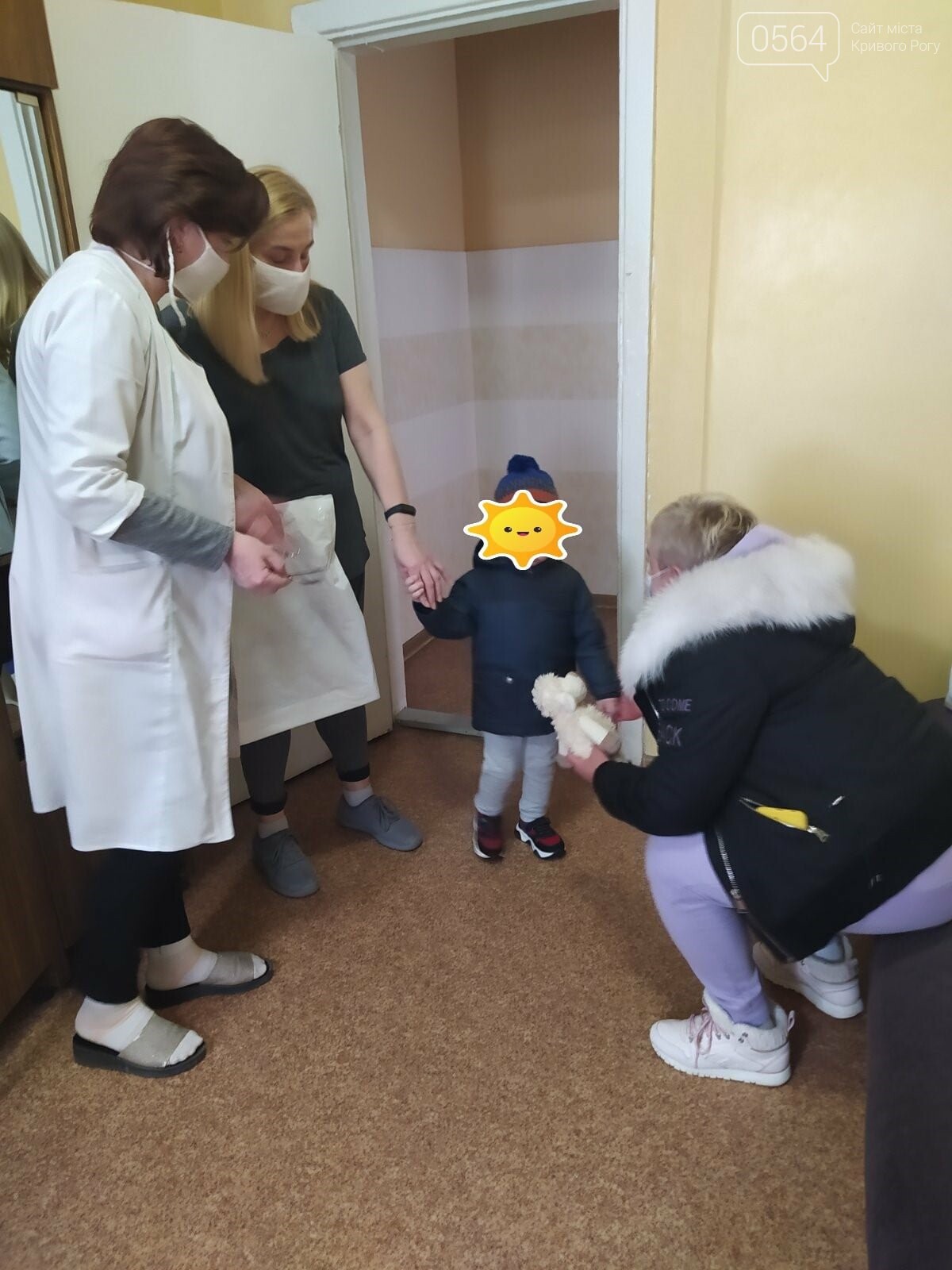 В Кривом Роге ребенок, лишенный родительской опеки, обрел семью, - ФОТО , фото-2