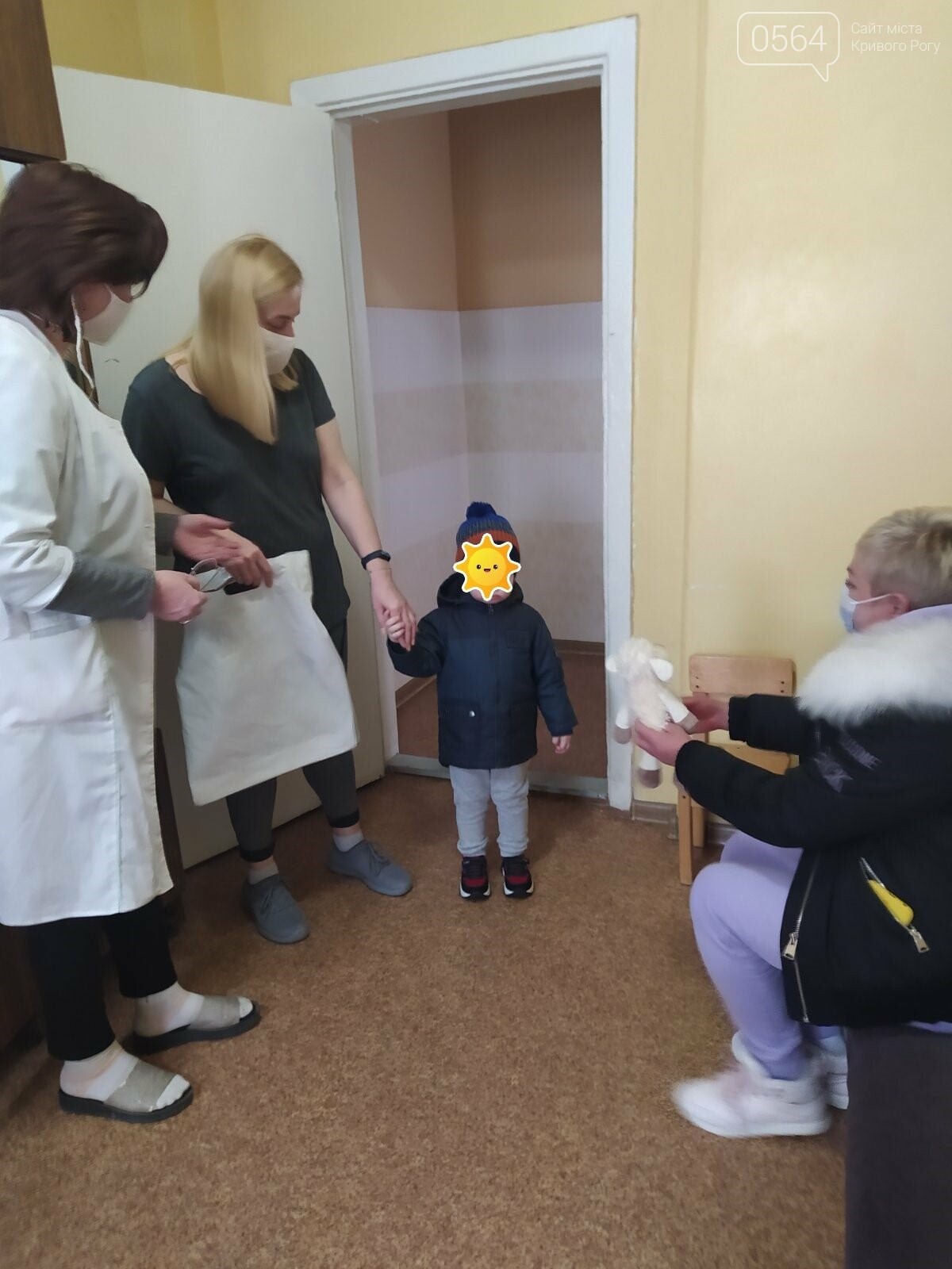 В Кривом Роге ребенок, лишенный родительской опеки, обрел семью, - ФОТО , фото-1