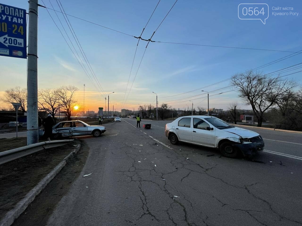 В Кривом Роге при въезде на дамбу произошла авария, - ФОТО , фото-1