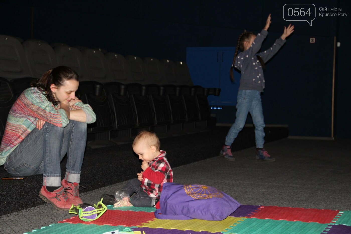 "Кривий Ріг - Зручний": в "Олимпе" организовали пробные кинопоказы для родителей с малышами, - ФОТО, ВИДЕО, фото-4