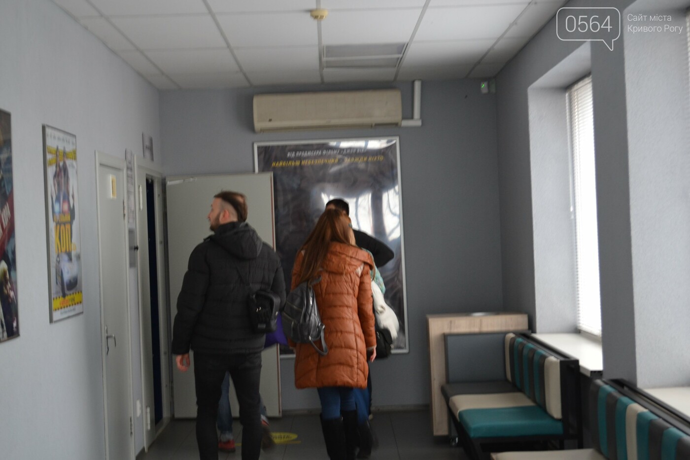 "Кривий Ріг - Зручний": в "Олимпе" организовали пробные кинопоказы для родителей с малышами, - ФОТО, ВИДЕО, фото-10