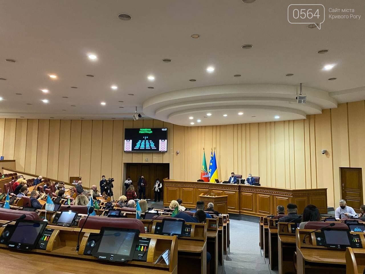 Депутаты единогласно поддержали петицию криворожанки о недопущении закрытия 2 детской больницы, - ФОТО, ВИДЕО , фото-2