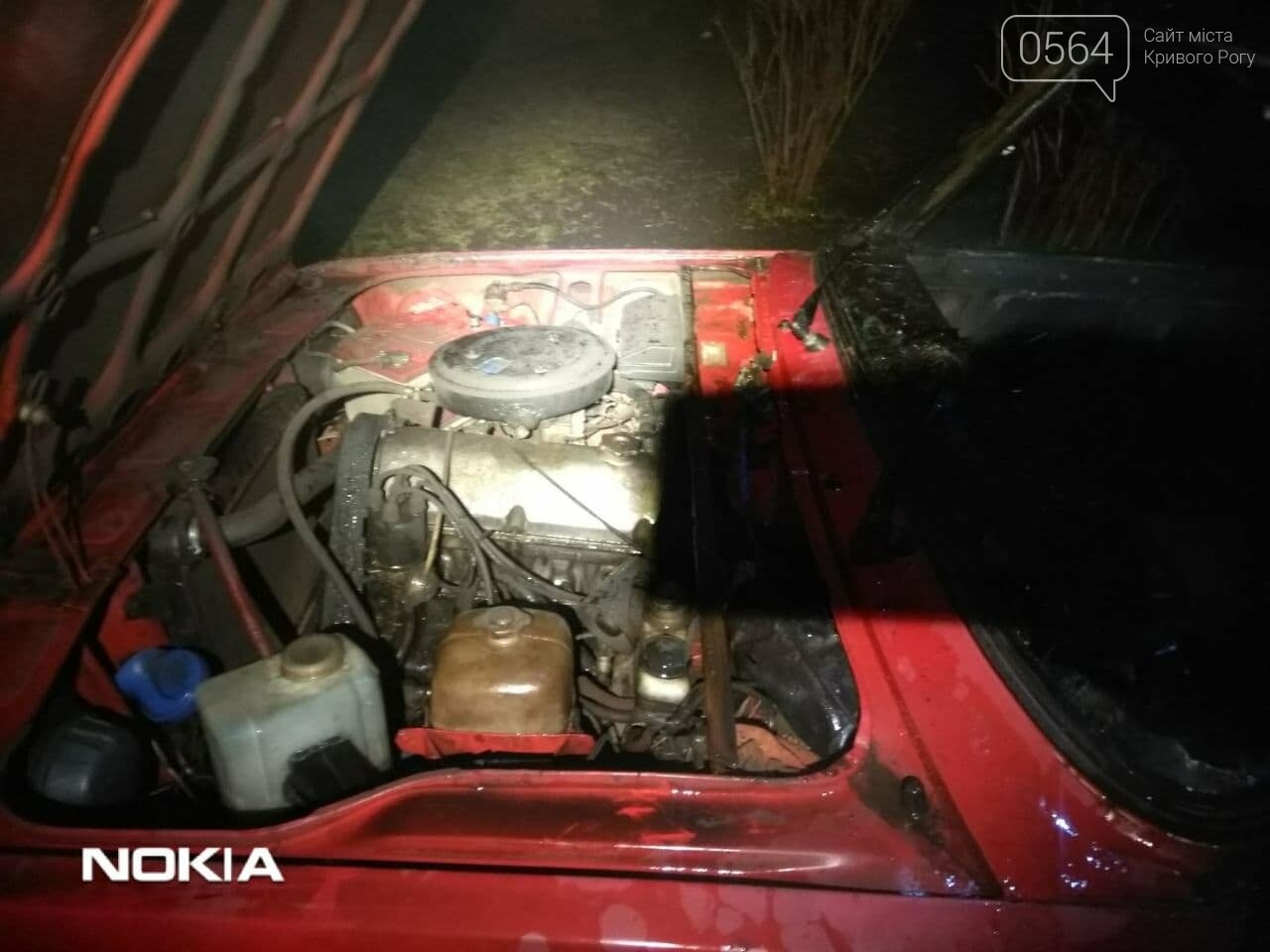 В Кривом Роге сгорел автомобиль, припаркованный во дворе, - ФОТО, фото-7