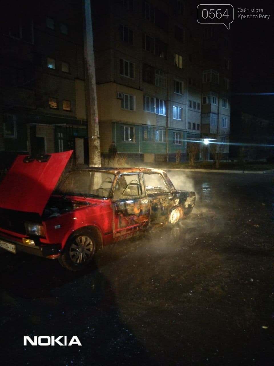 В Кривом Роге сгорел автомобиль, припаркованный во дворе, - ФОТО, фото-5