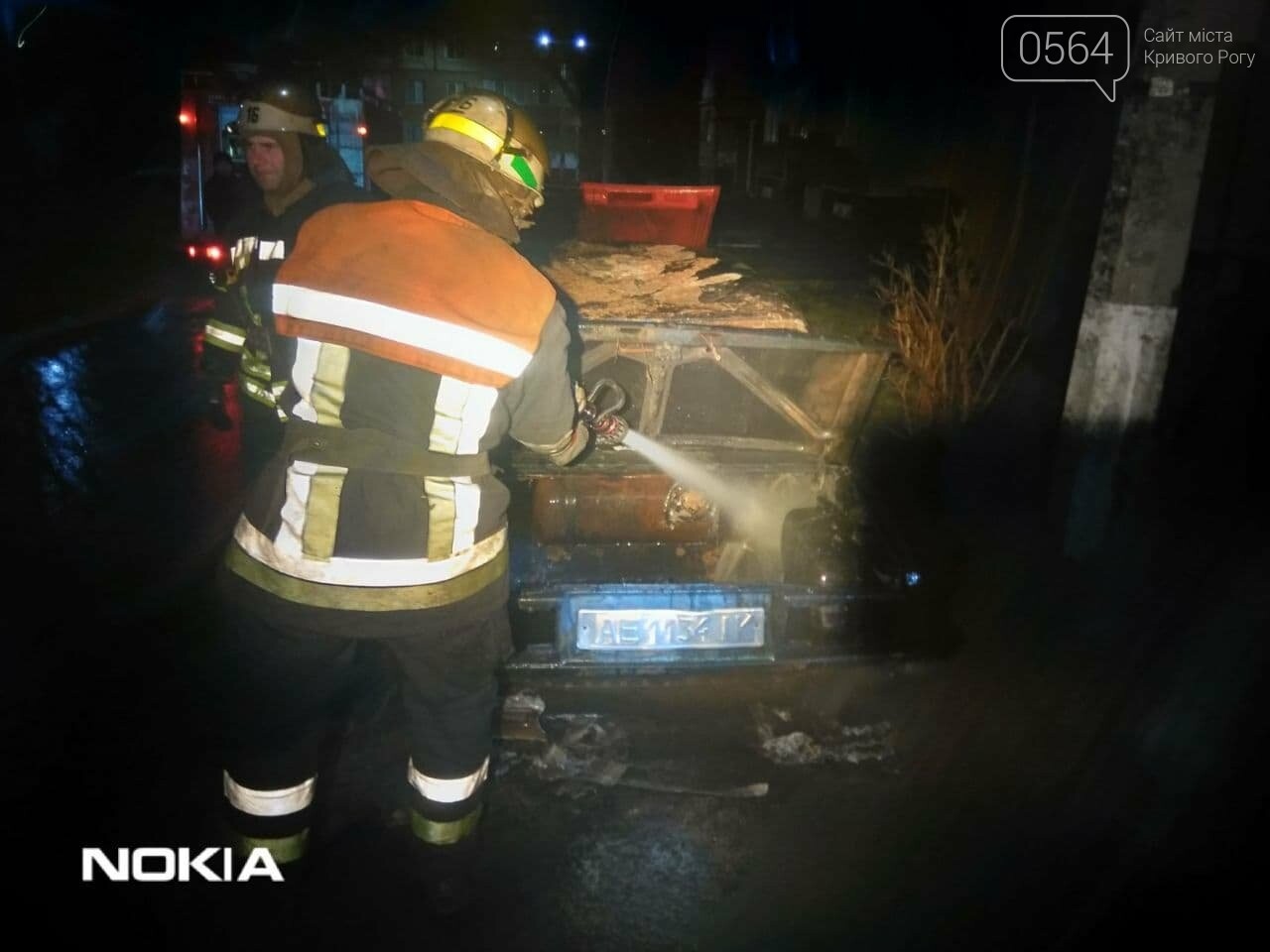 В Кривом Роге сгорел автомобиль, припаркованный во дворе, - ФОТО, фото-2